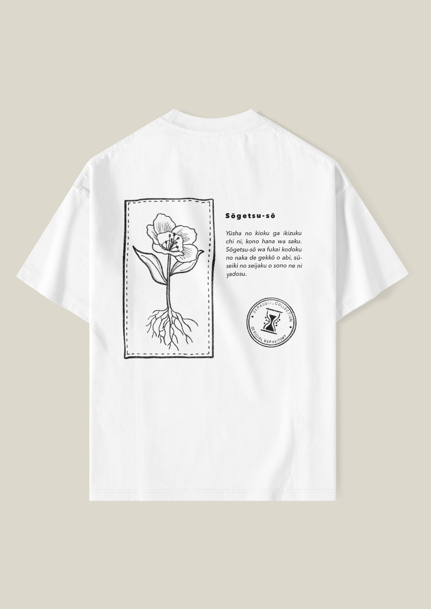 Herbarium