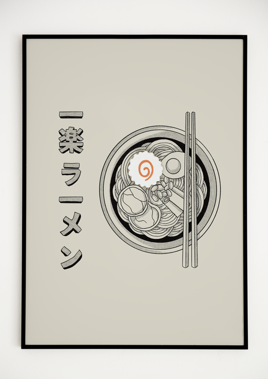 Ichiraku