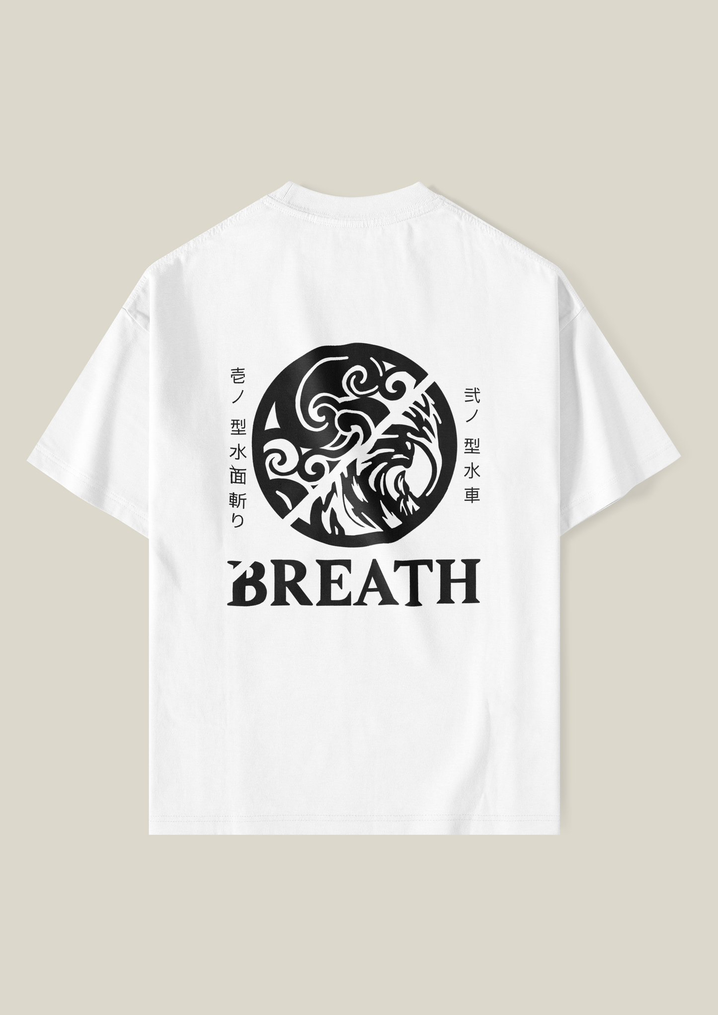 Breath Forms
